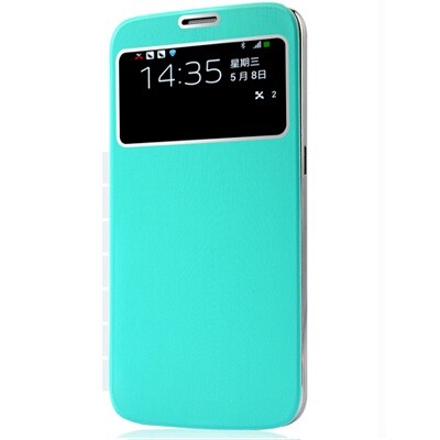 Полиуретановый чехол Baseus UItrathin Folder Cover Green для Samsung i9150 Galaxy Mega 5.8(1)