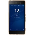 Силиконовый чехол Nillkin Nature TPU Case Brown для Sony Xperia M5(#2)
