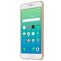 Силиконовый чехол Nillkin Nature TPU Case Brown для Meizu M3X(#2)