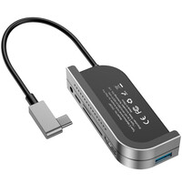 USB-концентратор Baseus Bend Angle No.7 Multifunctional Type-C для iPad Pro CAHUB-WJ0G