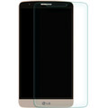 Противоударное защитное стекло Ainy Tempered Glass Protector 0.33mm для LG G3 Stylus D690(#1)