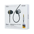 REMAX double moving-coil wired earphone RM- 595 серебро(#5)
