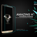 Противоударное защитное стекло Tempered Glass Film 0.26mm для LG Optimus G3 D850(#2)