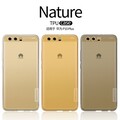 Силиконовый чехол Nillkin Nature TPU Case White для Huawei Ascend P10 Plus(#4)