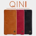 Кожаный чехол Nillkin Qin Leather Case Черный для Sony Xperia XZ2 Premium(#5)
