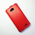 Кожаный чехол Armor Case Red для LG L Bello D335(#3)