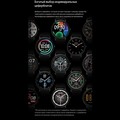 Умные часы Xiaomi Mibro Air (XPAW001) EU черные(#6)
