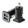 Автомобильное зарядное устройство Usams 2 USB 3100mAh(#1)