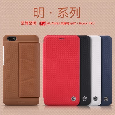 Полиуретановый чехол Nillkin Ming Series Red для Huawei Ascend Honor 4X(4)