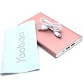 Портативное зарядное устройство Yoobao A2, 20000 mAh, цвет розовое золото(#4)