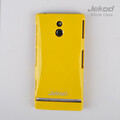 Пластиковый чехол накладка Jekod Yellow для Sony Xperia P LT22i(#1)