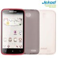 Силиконовый чехол Jekod TPU Case White для Lenovo IdeaPhone A516(#3)