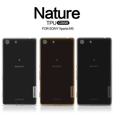 Силиконовый чехол Nillkin Nature TPU Case Brown для Sony Xperia M5(4)
