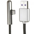 Кабель Baseus Iridescent Lamp Mobile Game Cable USB to Type-C 40W (CAT7C-B01) 1m черный(#2)