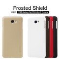 Пластиковый чехол с пленкой Nillkin Super Frosted Shield Gold для Samsung J7 Prime(#4)