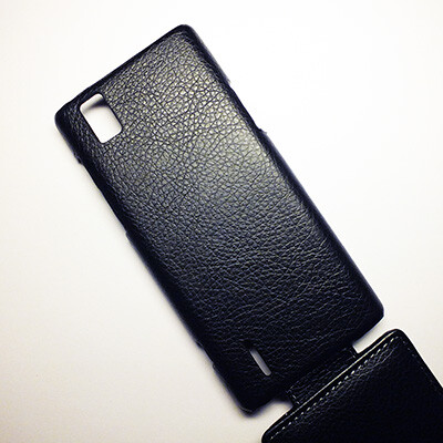 Кожаный чехол Armor Case Black для Huawei Ascend P2(2)