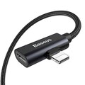 Кабель Baseus USB - lightning/lightning (CALYD-01) 1м(#2)