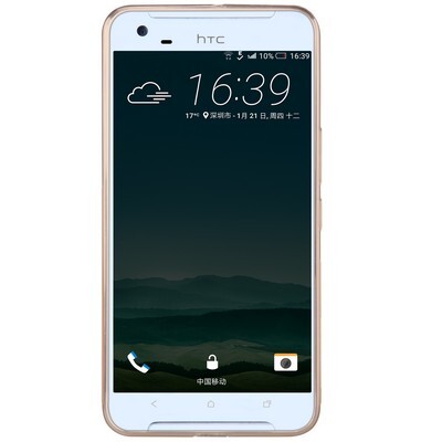 Силиконовый чехол Nillkin Nature TPU Case Brown для HTC One X9(2)