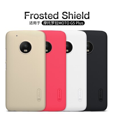 Пластиковый чехол с пленкой Nillkin Super Frosted Shield Gold для Motorola Moto G5 Plus(4)