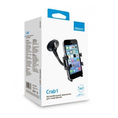 Автомобильный держатель универсальный Deppa Crab 1(2)