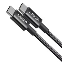 Кабель Anker A8753 USB-C to USB-C 60W Braided 1.8m черный