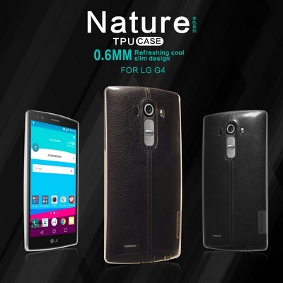 Силиконовый чехол Nillkin Nature TPU Case Brown для LG G4(4)