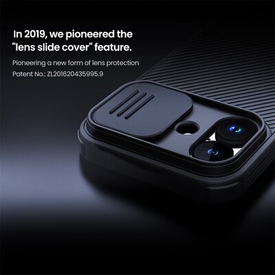 Чехол с защитой камеры Nillkin CamShield Pro Magnetic черный для Apple iPhone 17(7)