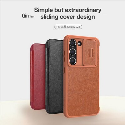 Кожаный чехол Nillkin Qin Pro Leather Case Красный для Samsung Galaxy S23(7)