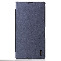 Полиуретановый чехол Usams Merry Series Grey для Sony Xperia Z Ultra/C6603