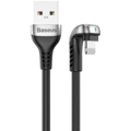 Кабель для iPhone Baseus Green U-shaped Lamp Mobile Game USB-A to Lightning 1m черный - CALUX-A01(#2)