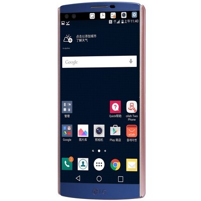 Пластиковый чехол с пленкой Nillkin Super Frosted Shield Rose Gold для LG V10(2)