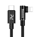 Кабель Baseus MVP Elbow Type-C to iP Cable PD 18W (CATLMVP-A01)(#2)