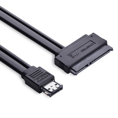 Кабель соединительный Ugreen eSATA 22pin - SATA Power esata 50см(1)