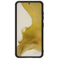 Чехол Nillkin Textured S Case Черный для Samsung Galaxy S23(#2)