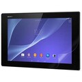 Защитная пленка Ainy глянцевая для Sony Xperia Tablet Z2(#1)