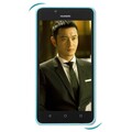 Силиконовый бампер KissWill TPU Case Grey для Huawei Ascend Y560(Y5)(#3)