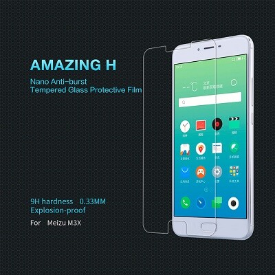 Противоударное защитное стекло Nillkin Amazing H для Meizu M3X(1)