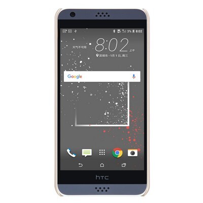 Пластиковый чехол с пленкой Nillkin Super Frosted Shield Gold для HTC Desire 530/630(2)