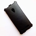 Кожаный чехол Armor Case Black для Asus ZenFone 5(#3)