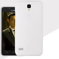 Силиконовый бампер KissWill TPU Case White для Huawei Ascend Y560(Y5)