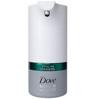 Сенсорный дозатор для жидкого мыла Xiaomi Mijia Dove Auto Foaming Machine Set (Белый)