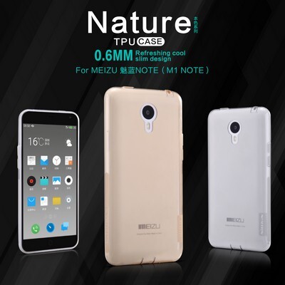Силиконовый чехол Nillkin Nature TPU Case Brown для Meizu M1 Note(4)