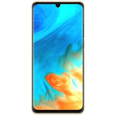 Пластиковый чехол с подставкой Nillkin Super Frosted Shield Золотой для Huawei P30 Pro(2)