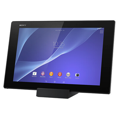 Магнитная док-станция DK-39 copy для Sony Xperia Tablet Z2(2)