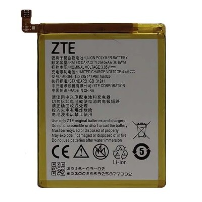 Аккумулятор для телефона Battery Li3925T44P8h786035 2540mAh для ZTE Blade V7(1)