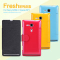Кожаный чехол Nillkin Fresh Series Black для Sony Xperia SP M35i(#3)