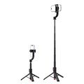 Трипод селфи-палка Acefast E42 selfie stick with automatic tripod(#6)