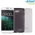Силиконовый чехол Jekod TPU Case Black для LG L70 Dual D325(#3)