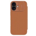 Кожаный чехол Nillkin Qin Prop Leather Case коричневый для Apple iPhone 17(#3)