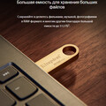 USB-накопитель Kingston DataTraveler SE9 G3 512GB с разъемом Type-A, интерфейсом USB 3.2 Gen 1 (DTSE9G3/512GB)(#4)